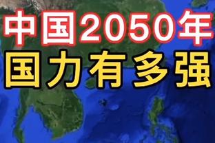 勇士若交易追梦其下家赔率：独行侠+210居首 湖人+300第二